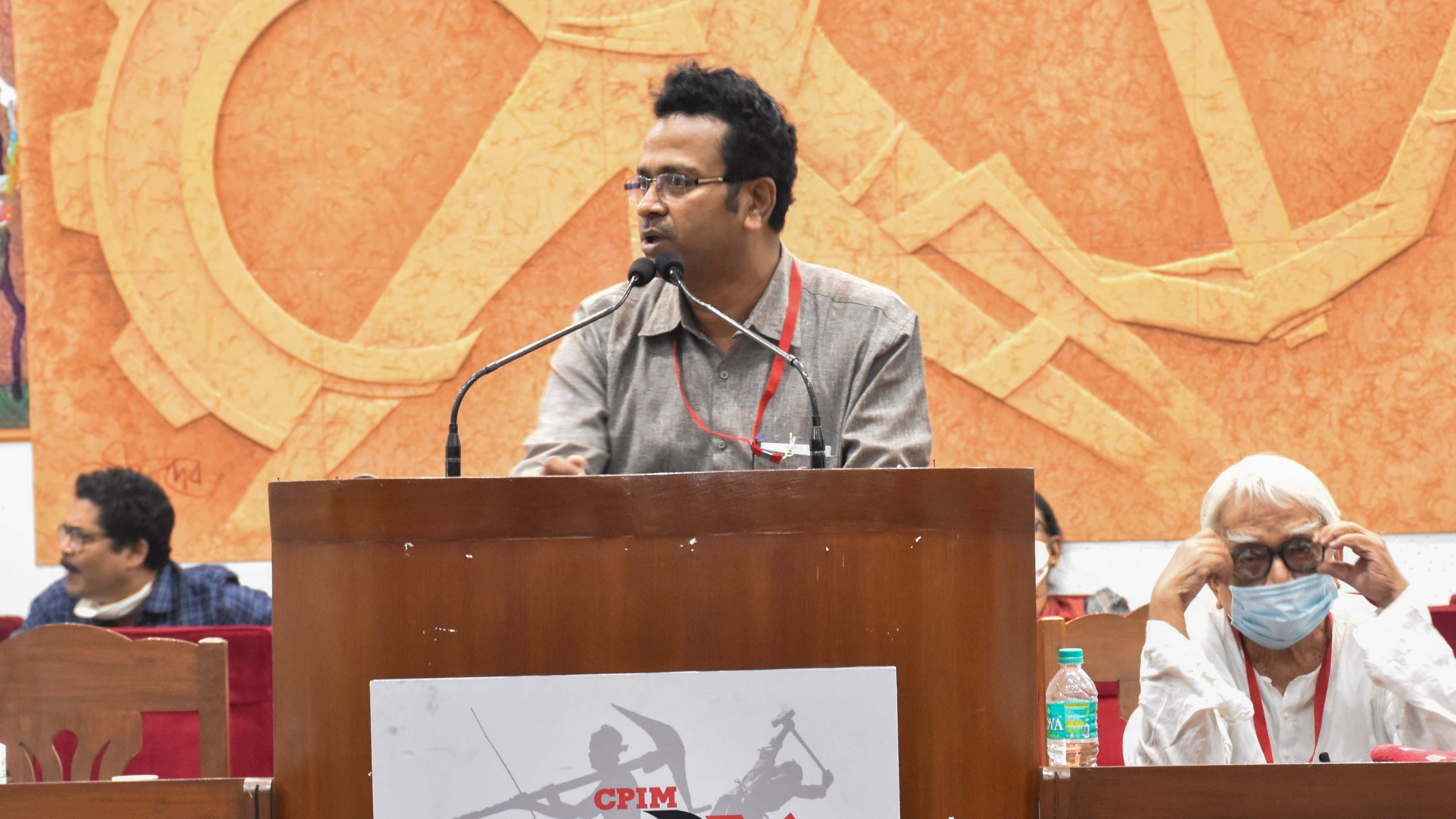 CPI(M) WB 26 Conference (15 March)