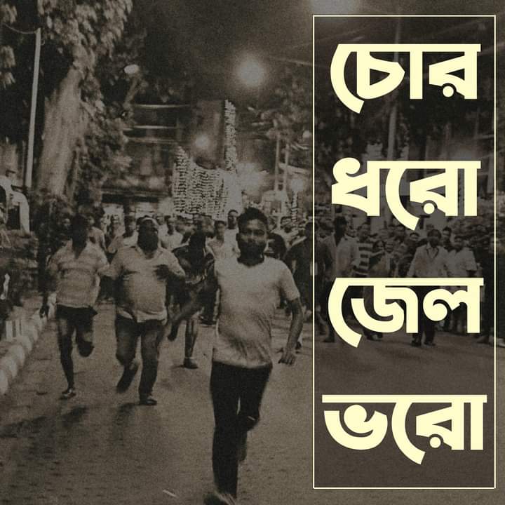 কলকাতায় শারদ বুক স্টলে হামলাকারীরা ছুটে পালাল 