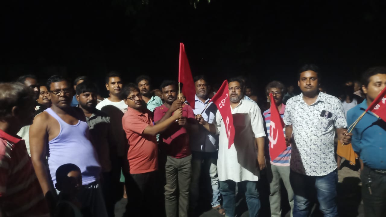 এই কমিশনের মিশন কি? 