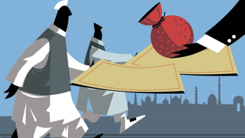 চৌকিদারের অশ্বডিম্ব প্রসবঃ প্রবঞ্চনা ও মিথ্যচারের এক বিষাদগাথা