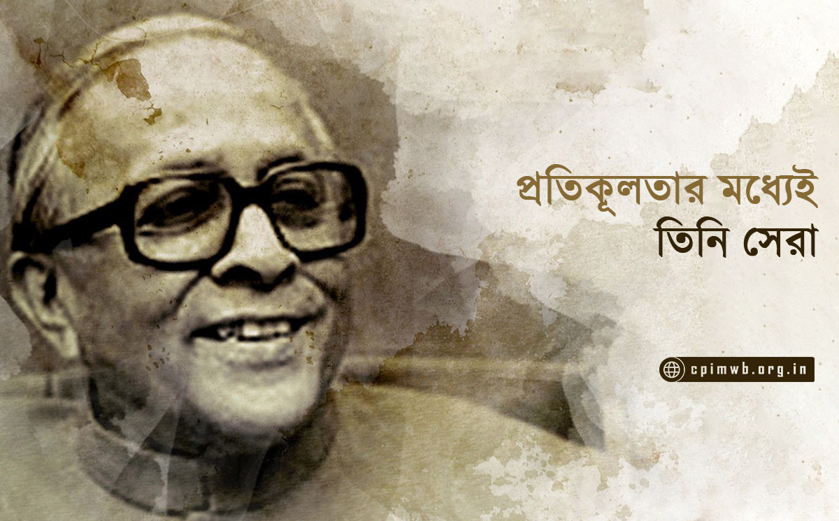 প্রতিকূলতার মধ্যেই তিনি সেরা