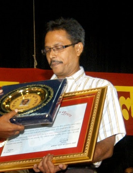 Author