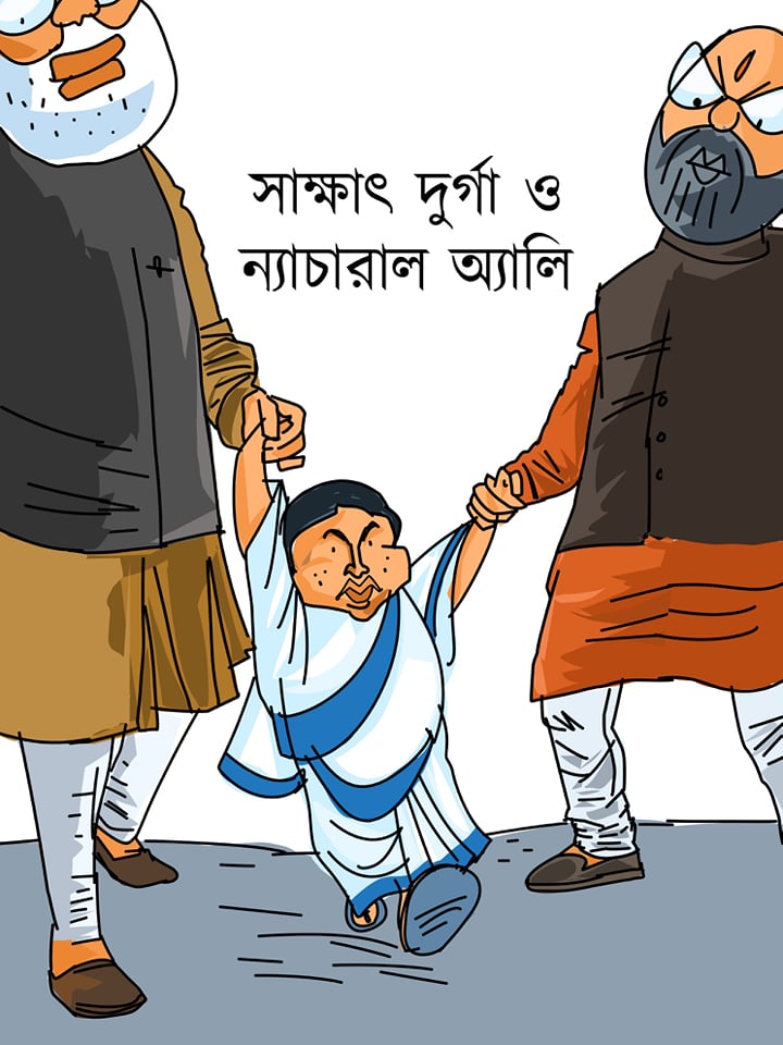 বাংলায় ২০২৬ সালের নির্বাচনে আরএসএস কী ভূমিকা নেবে?