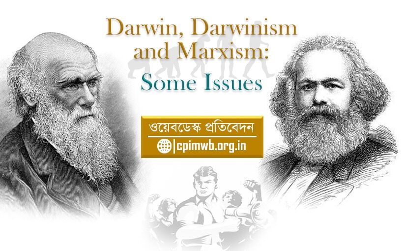 Darwin and Marx Cover