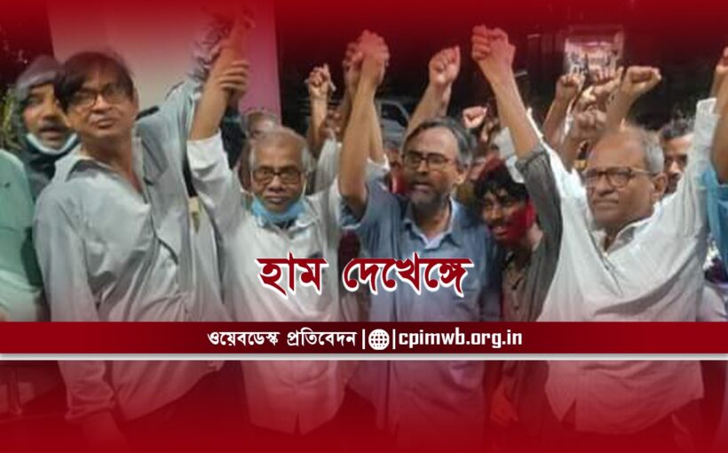 Abhas Roy Chowdhury Freed