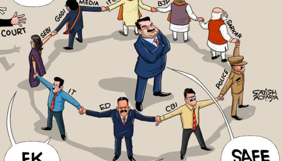 Adani Cartoon