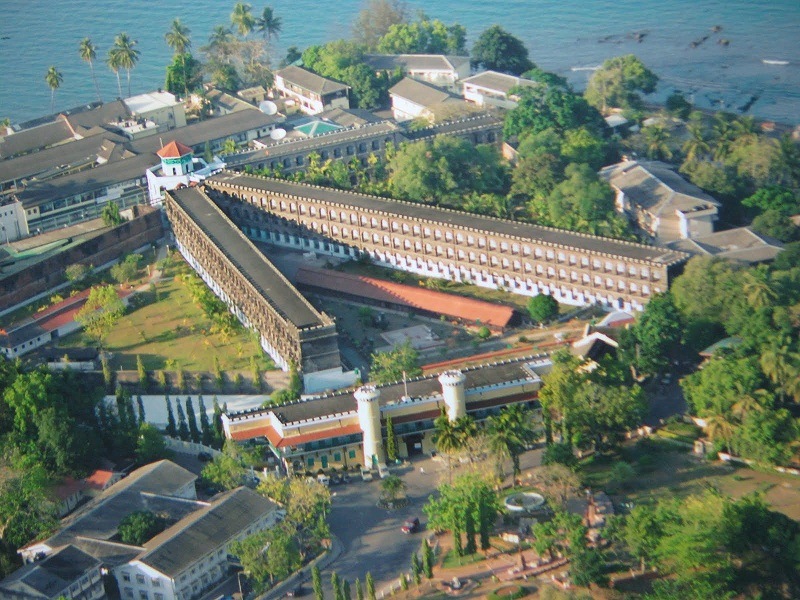Andaman Jail