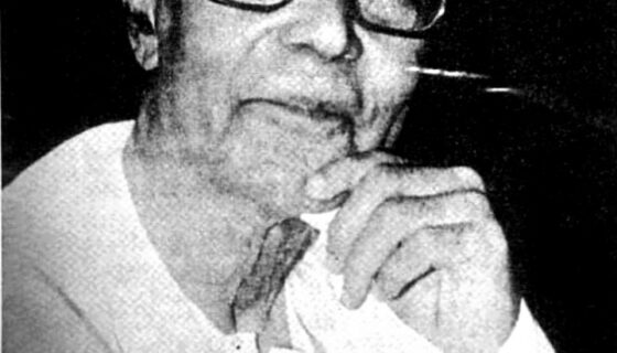 Ganesh Ghosh Profile